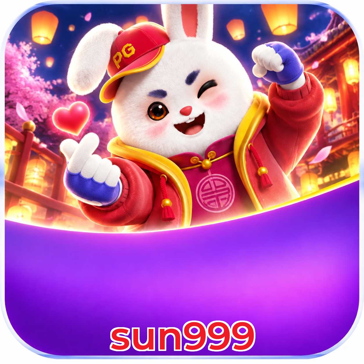 sun999 FAQ