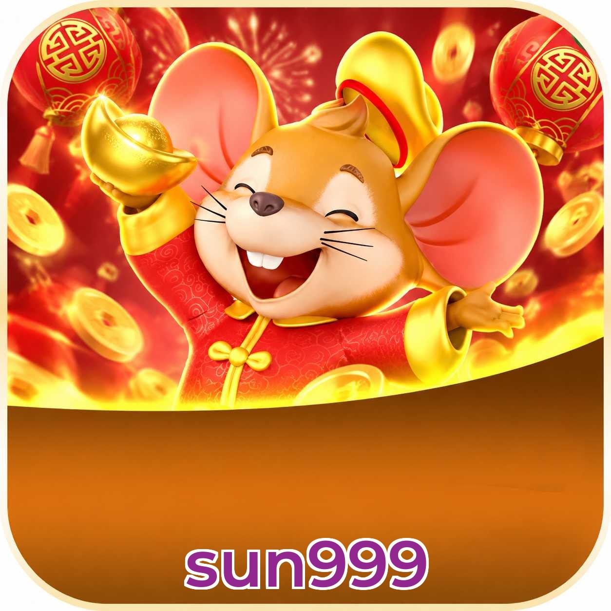 sun999 Compatibilidade