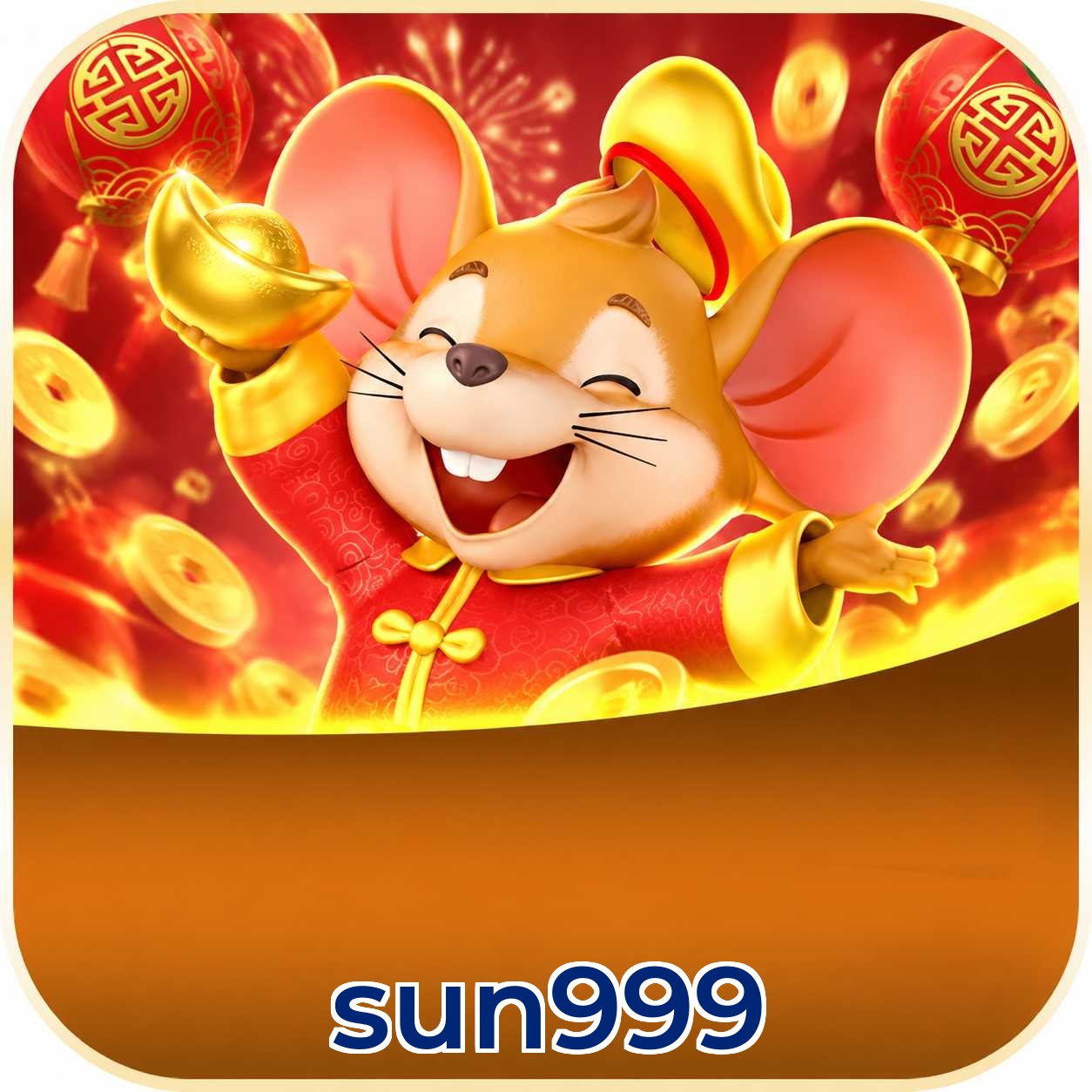 sun999 Requirements